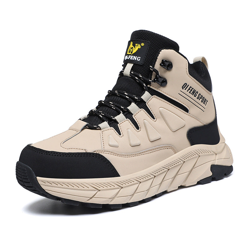 High-Top Hiking Sneakers