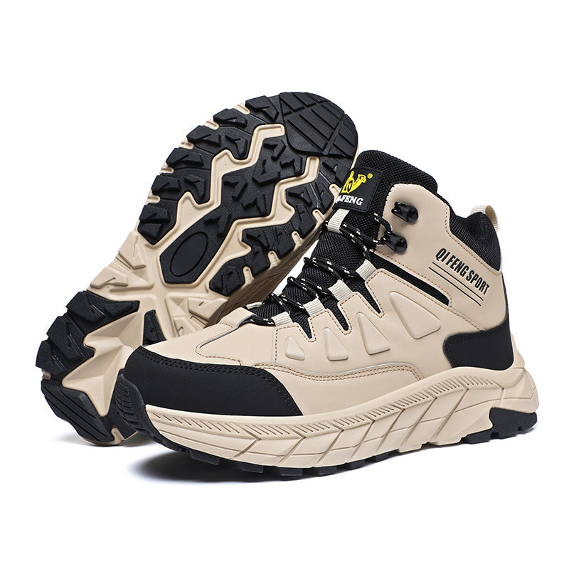 High-Top Hiking Sneakers