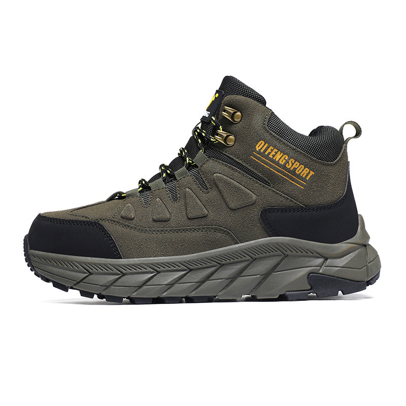 High-Top Hiking Sneakers