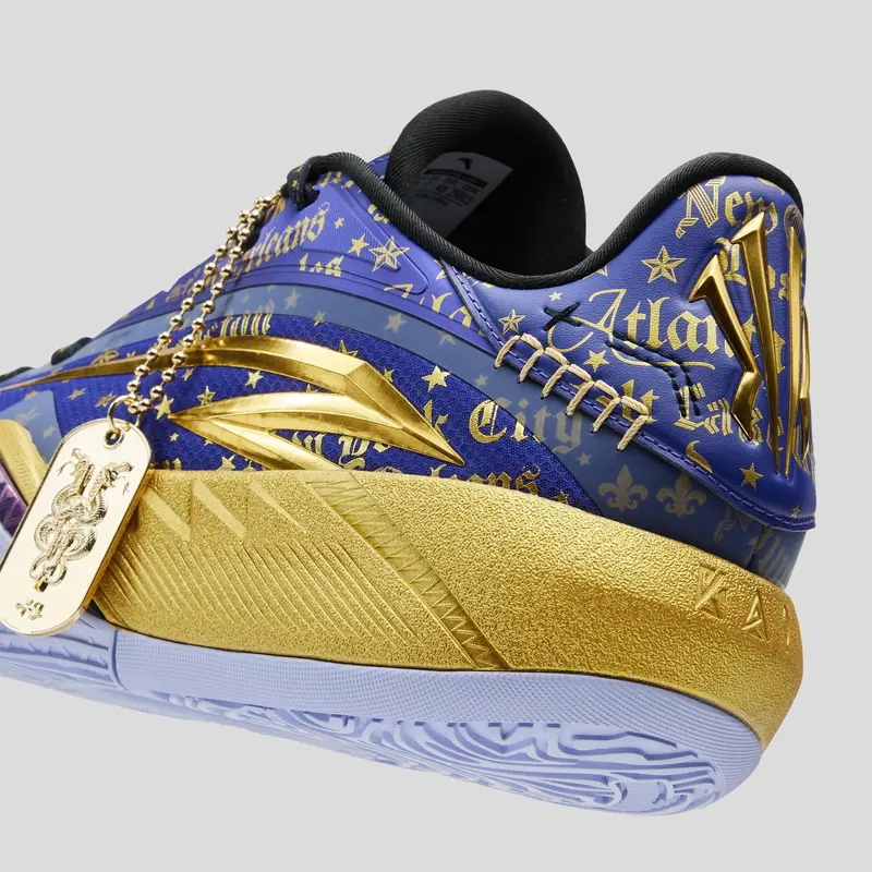 Premium Gold-Accent Men's Basketball Sneakers