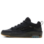 AM SB Men's Shoes