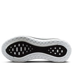 AZ Vomero Plus Men's Sneaker